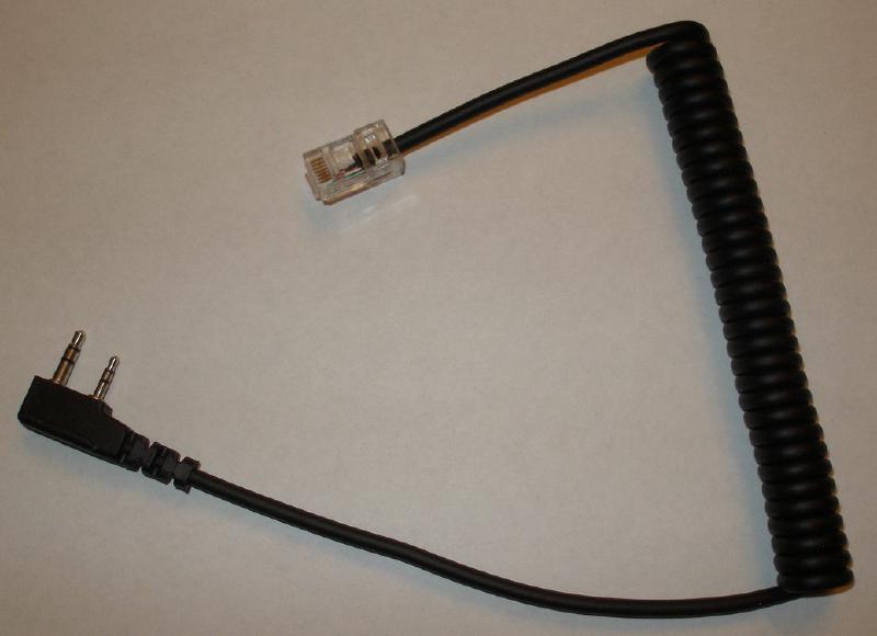 Completed cable